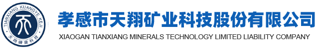 泰州市貝斯特鉬制品有限公司